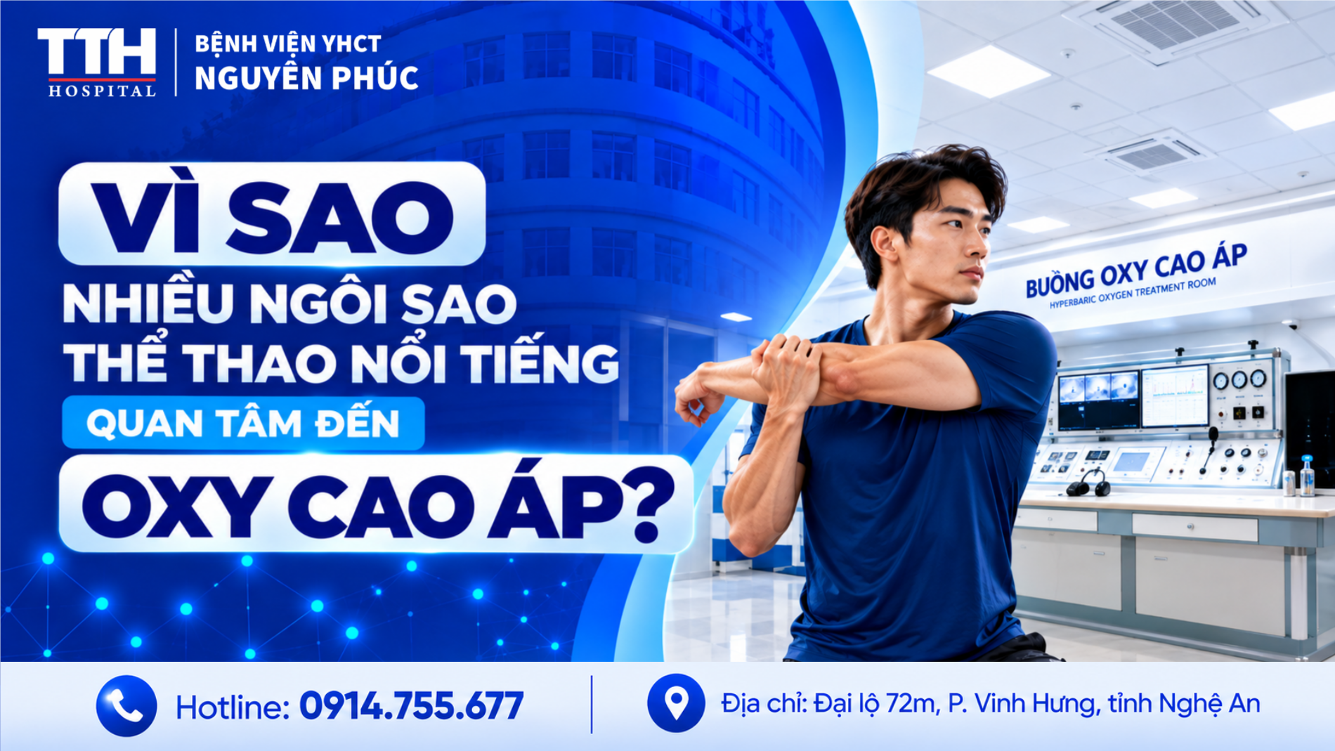VÌ SAO NHIỀU NGÔI SAO THỂ THAO NỔI TIẾNG QUAN TÂM ĐẾN OXY CAO ÁP?