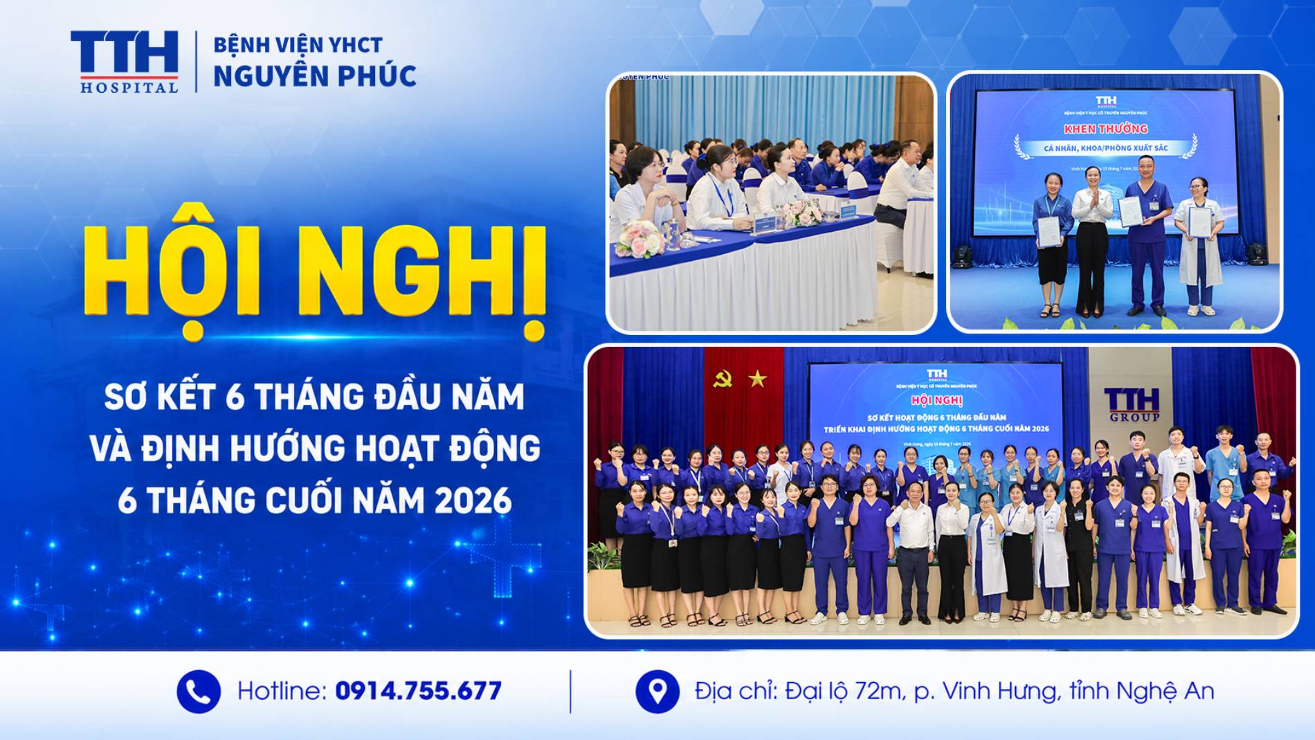 HỘI NGHỊ SƠ KẾT 6 THÁNG ĐẦU NĂM VÀ ĐỊNH HƯỚNG HOẠT ĐỘNG 6 THÁNG CUỐI NĂM 2026