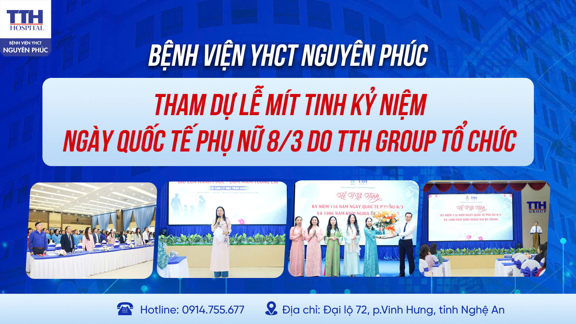 THAM DỰ LỄ MÍT TINH KỶ NIỆM NGÀY QUỐC TẾ PHỤ NỮ 8/3 DO TTH GROUP TỔ CHỨC