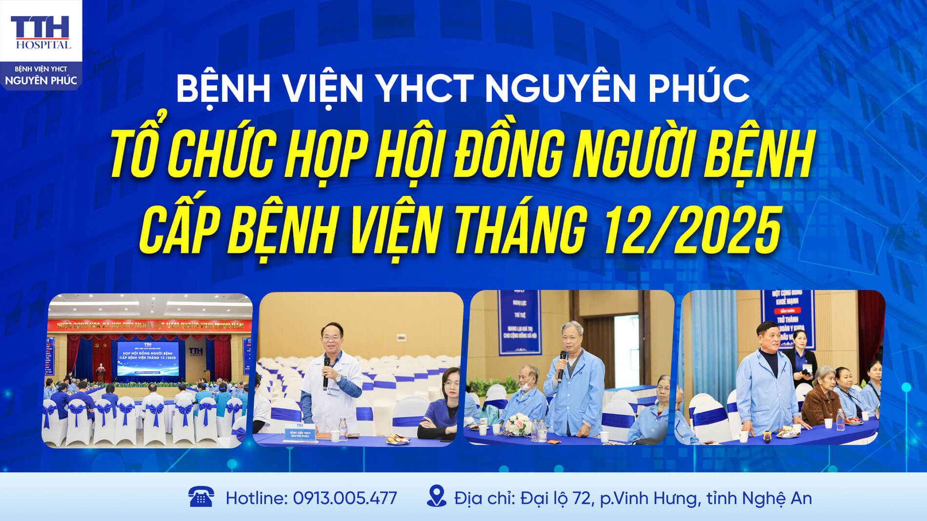 TỔ CHỨC HỌP HỘI ĐỒNG NGƯỜI BỆNH CẤP BỆNH VIỆN THÁNG 12/2025